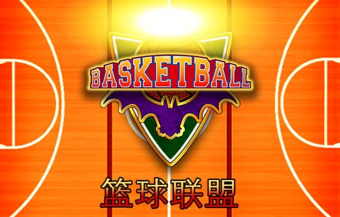 66m66成人模式威久国际精选
